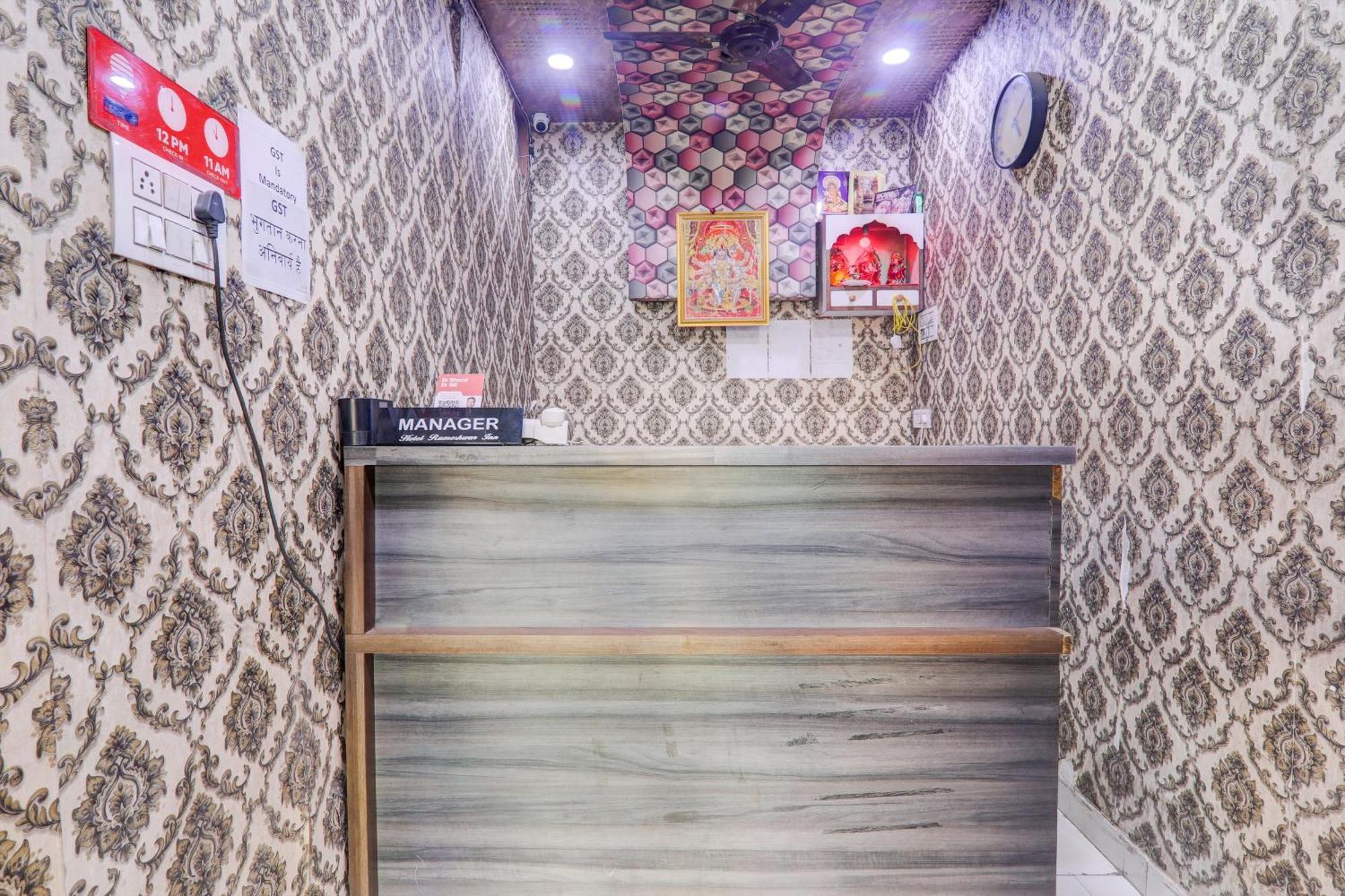 Hotel O Rameshwar Muthiganj Esterno foto